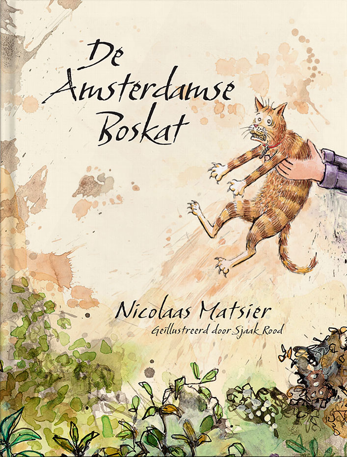 AmsBoskat