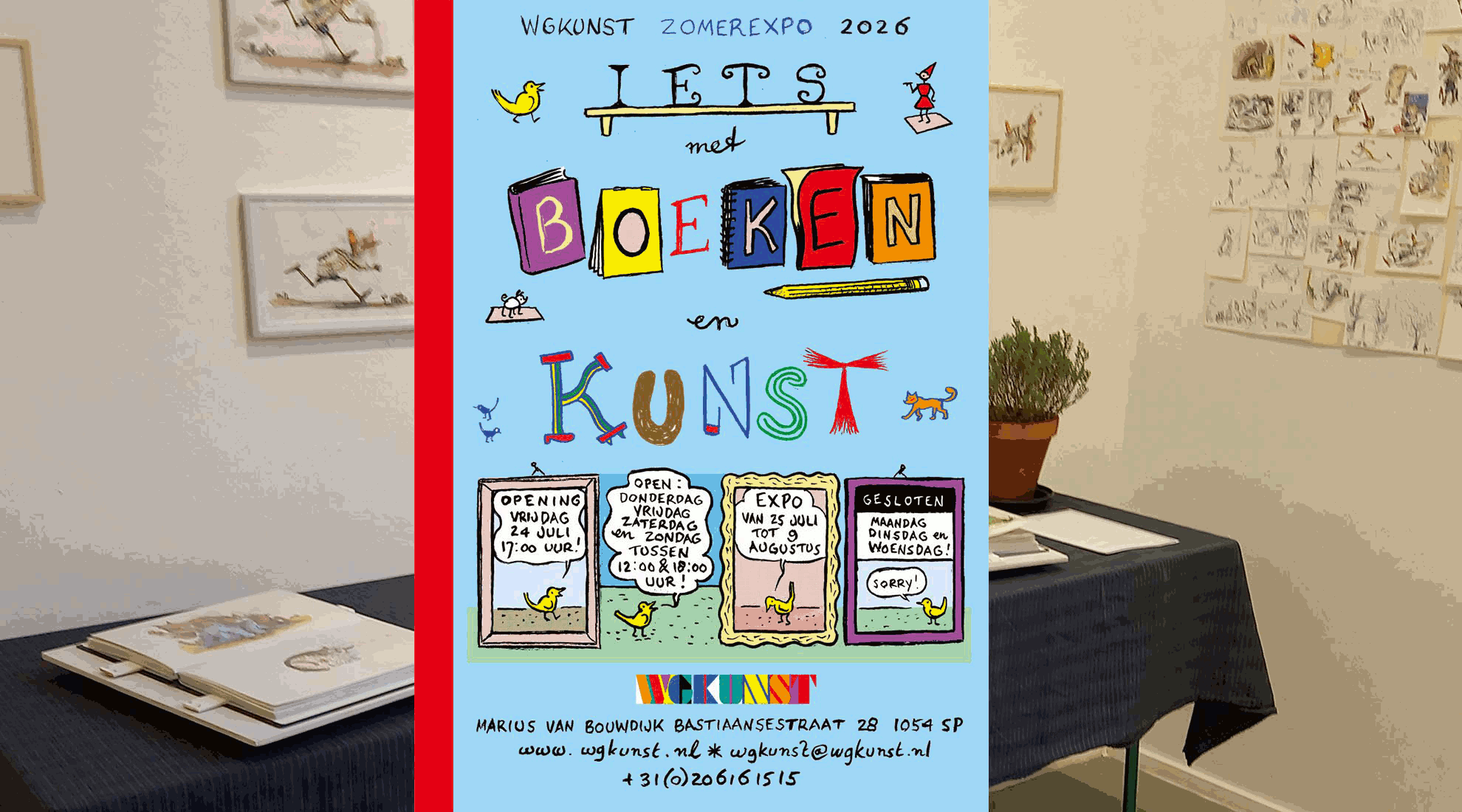 ZomerExpo
